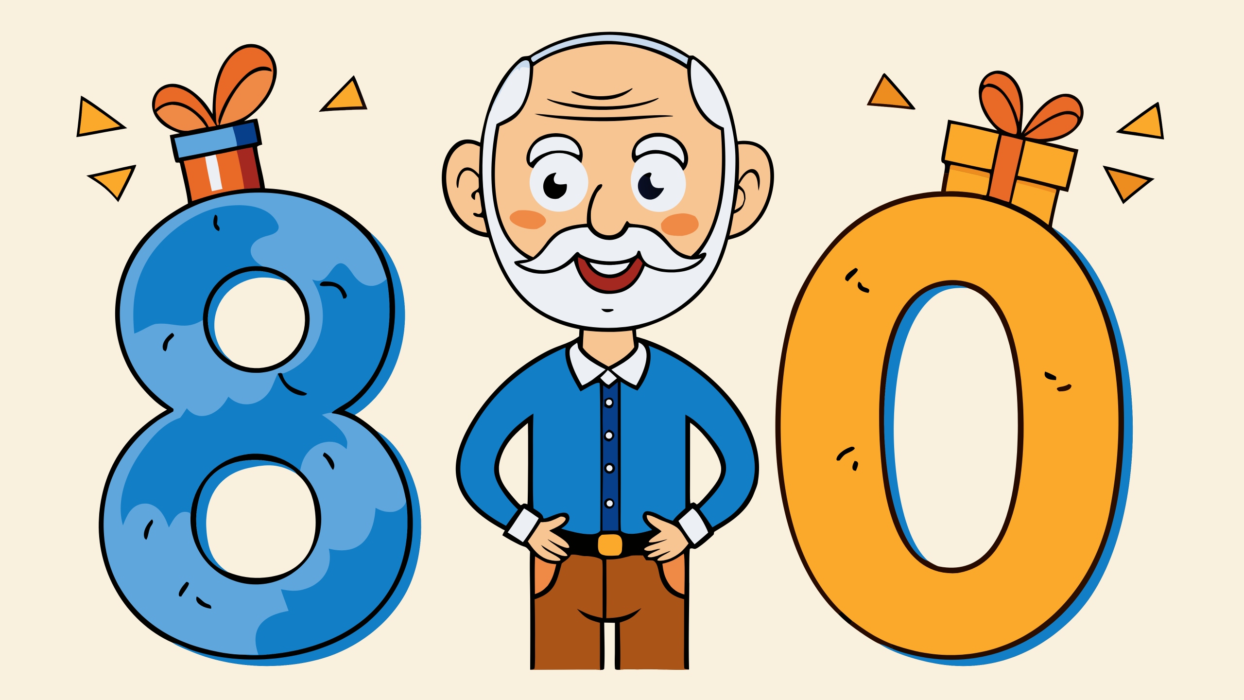 Поздравление с юбилеем 80 лет мужчине